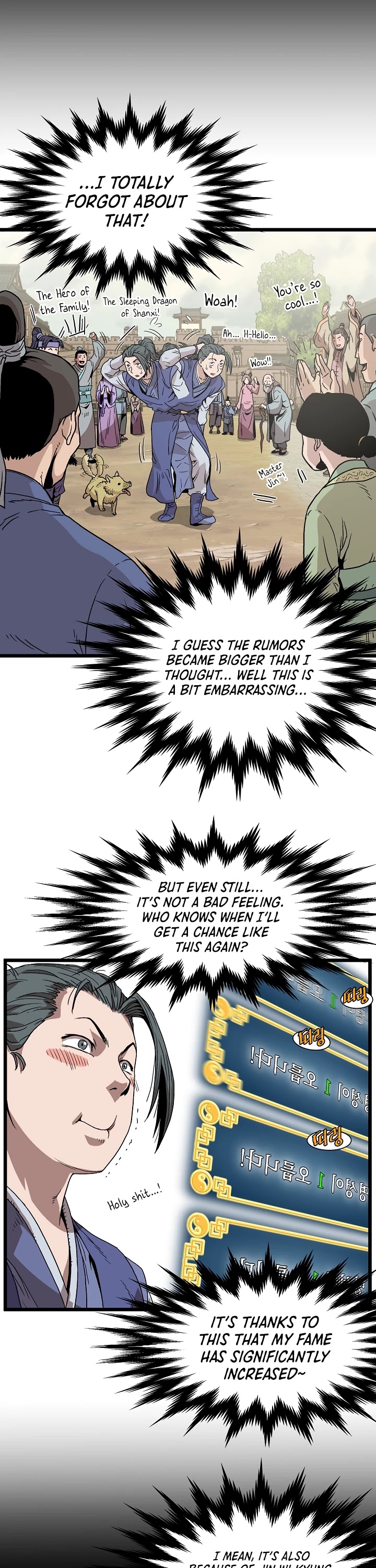 Murim Login Chapter 32 image 16